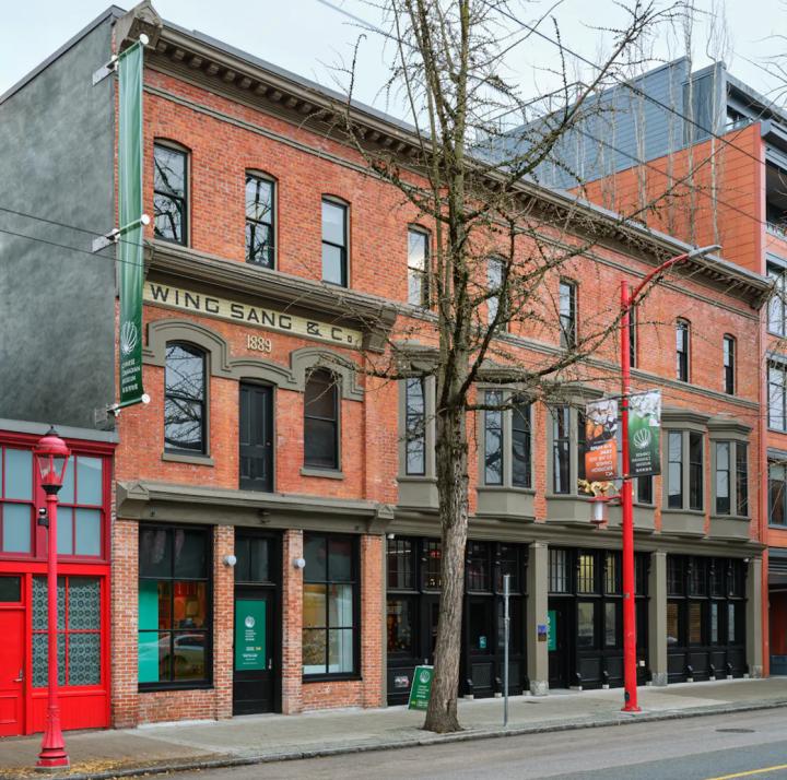 Chinese Canadian Museum