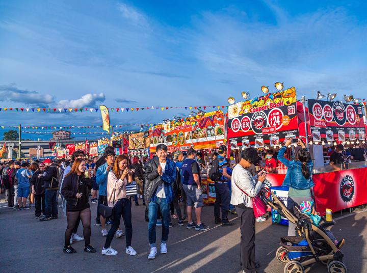 Richmond Night Market